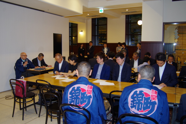 総会2