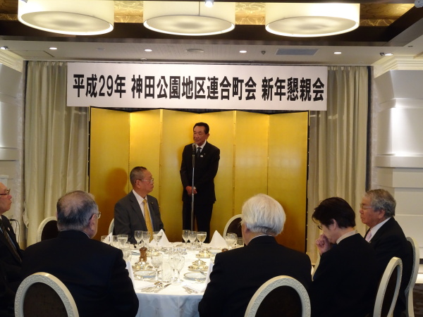 戸張区議会議長