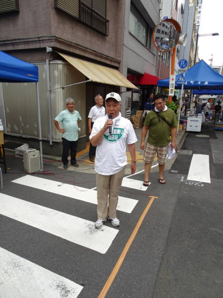 土井商店会長