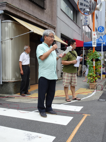 平井出張所長