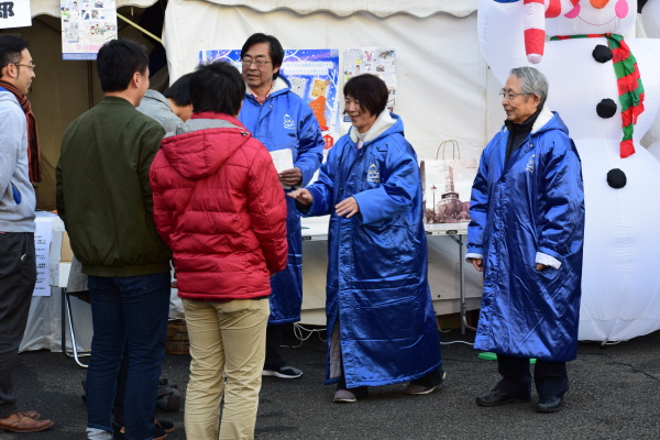 おめでとうございます！