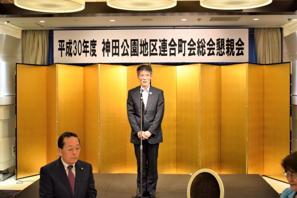 細越区民生活部長（石川区長代理）