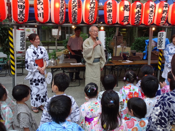 大井町会長さん