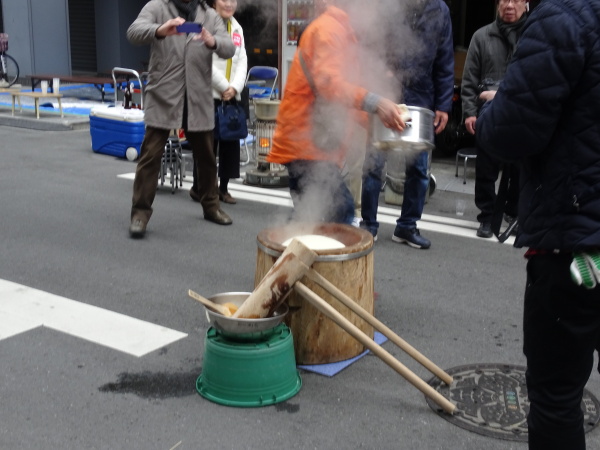 一臼目を始めます