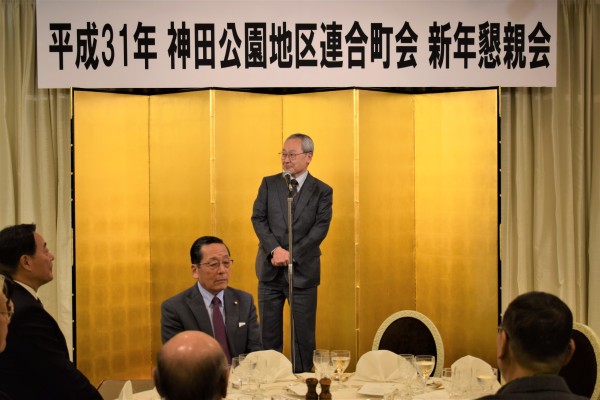 齋藤連合町会副会長