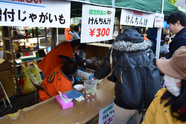 温かいものが食べたくなります