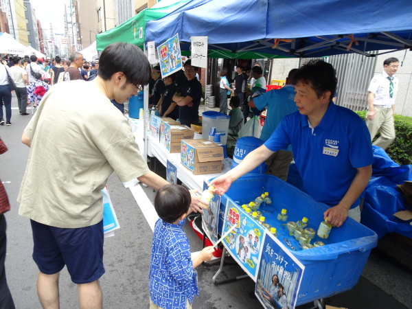 地元の企業さんもありがとうございます㈫