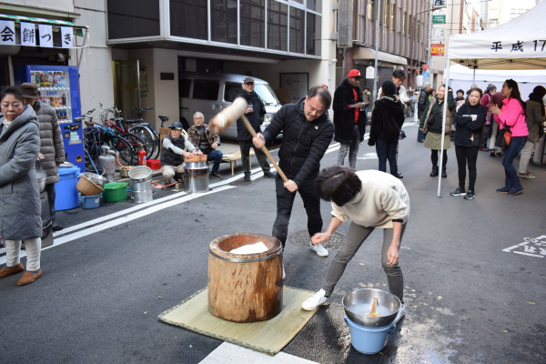 これでつき納め