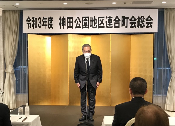 田近新連合町会長のご挨拶