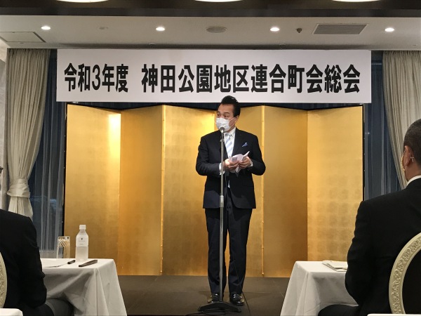 小林たかや千代田区議会議長のご挨拶