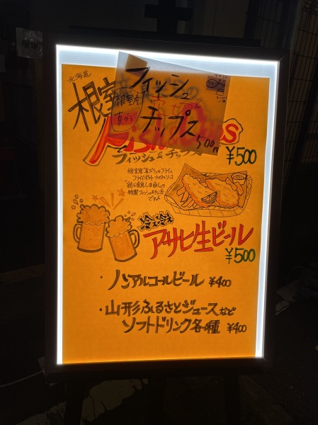 ノンアルコールもございます！