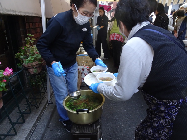 湯気が立ったお雑煮