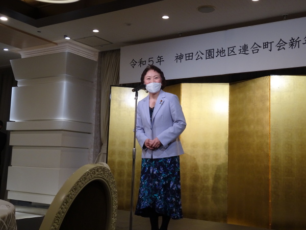 山田美樹衆議院議員