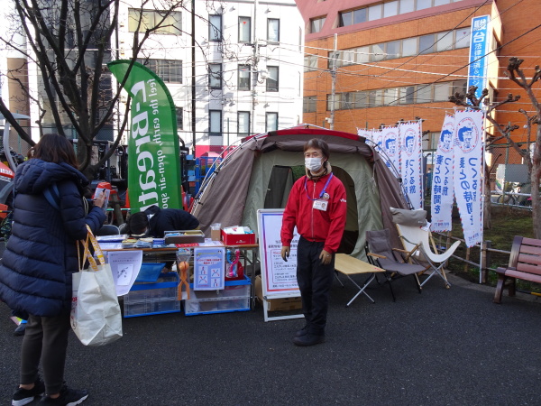 展示をしていました