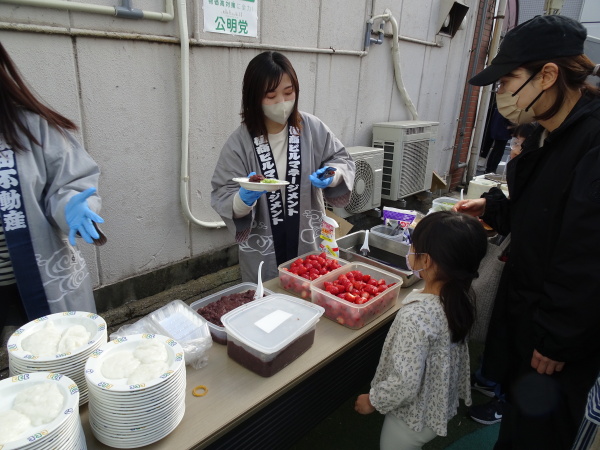 どれを付けて食べるかな？