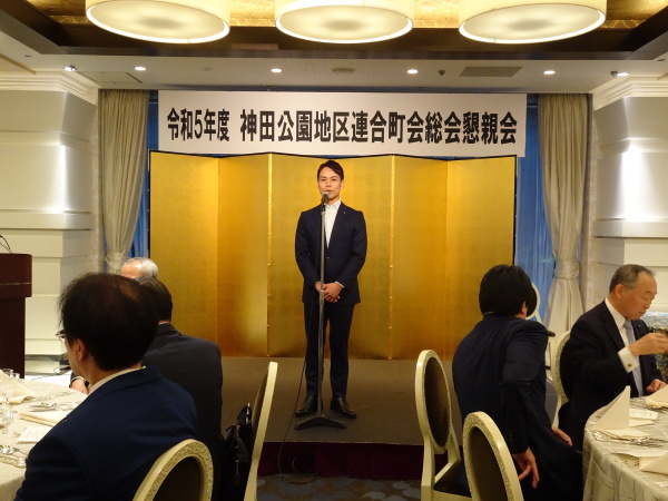 平都議会議員によるご来賓あいさつ