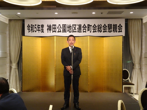 入山区議会議員によるご来賓あいさつ