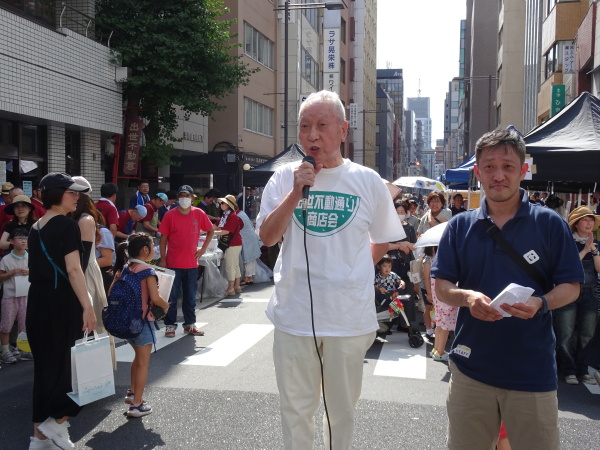 出世不動通り商店街　土井会長によるご挨拶