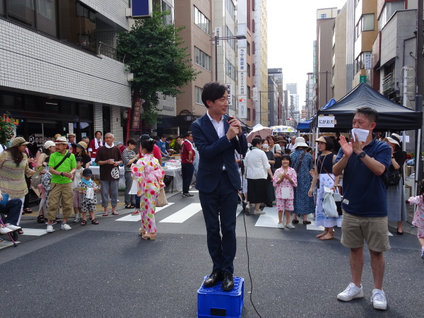 樋口千代田区長によるご挨拶