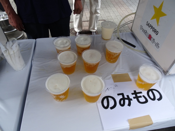 生ビールもあります