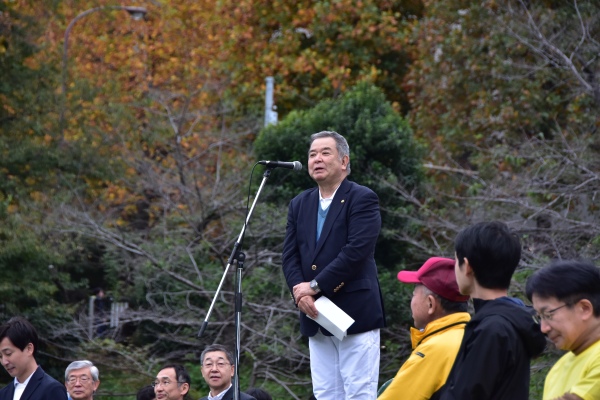 体育大会実施委員会委員長