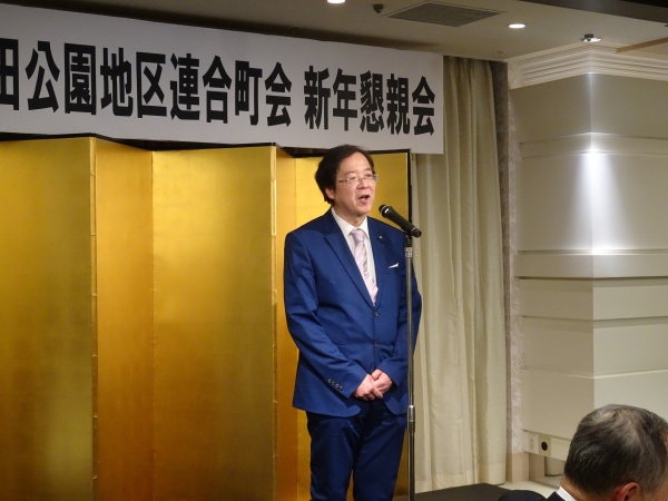 堀井連合町会副会長