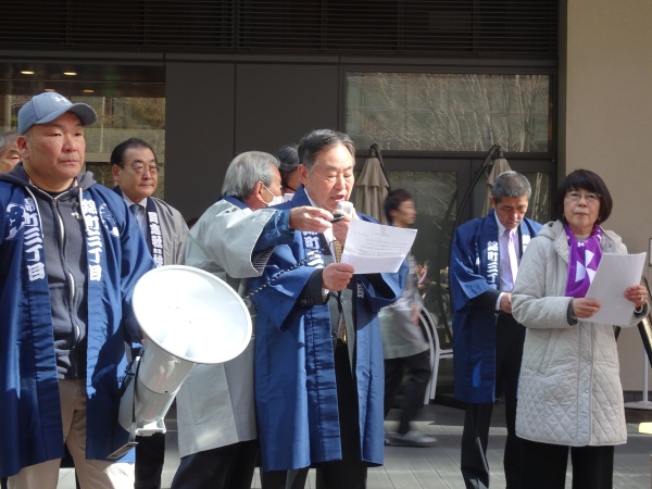 同志社東京校友会会長　横山様