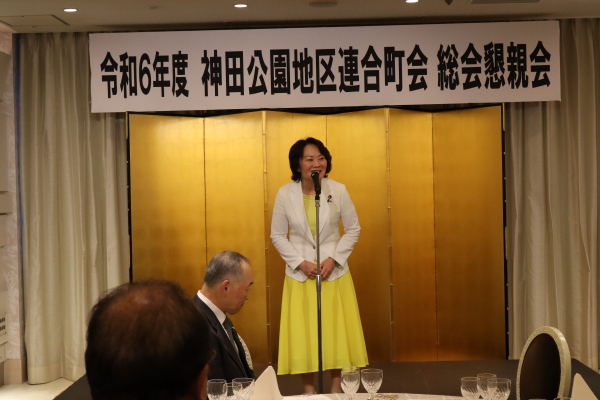 山田衆議院議員