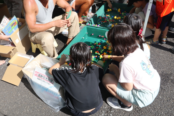 スーパーボール