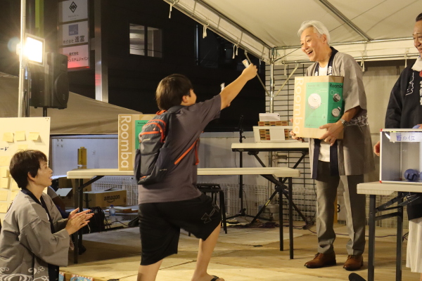 ルンバ！おめでとう🥳