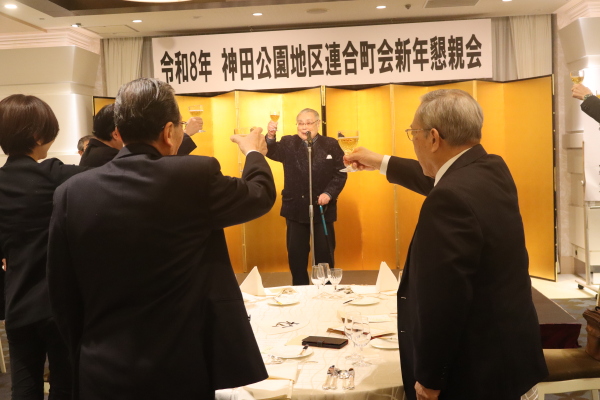 おめでとうございます〜