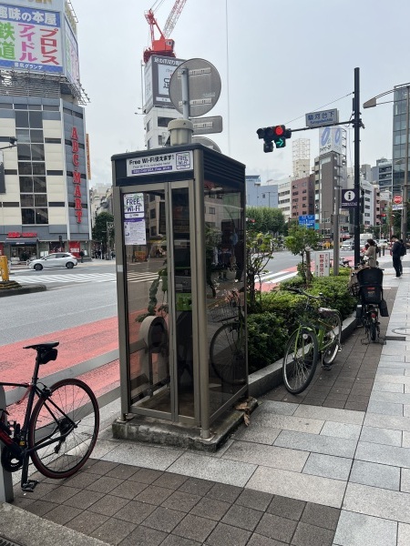 公衆電話の設置場所もチェック!